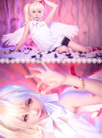 Star's Delay to December 22, Coser Hoshilly BCY Collection 8(10)